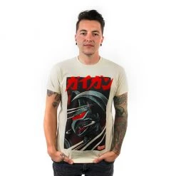 Becky Cloonan Gigan T-Shirt