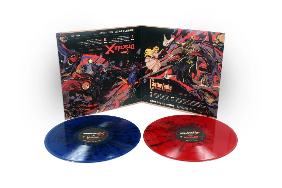 Konami Kukeiha Club Music Castlevania: Rondo Of Blood / Dracula X – Original Video Game Soundtrack 2XLP 3 Konami Kukeiha Club Music Castlevania: Rondo Of Blood / Dracula X – Original Video Game Soundtrack 2XLP