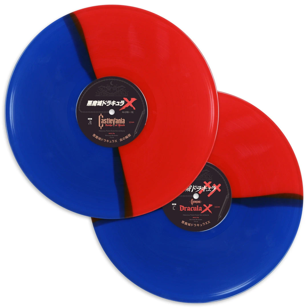 Konami Kukeiha Club Music Castlevania: Rondo Of Blood / Dracula X – Original Video Game Soundtrack 2XLP 5 Konami Kukeiha Club Music Castlevania: Rondo Of Blood / Dracula X – Original Video Game Soundtrack 2XLP