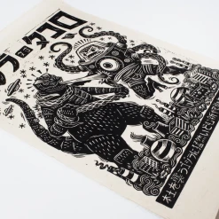 Attack Peter Godzilla Vs. Takoro Linocut Poster Posters