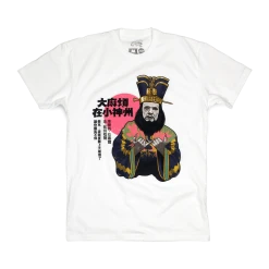 Paige Reynolds Big Trouble In Little China T-Shirt Apparel