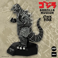 Toys GODZILLA MUSEUM: Attack Peter