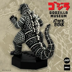 Toys GODZILLA MUSEUM: Attack Peter