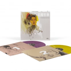 Various Artists Music In The Mood For Love - Original Soundtrack 2XLP