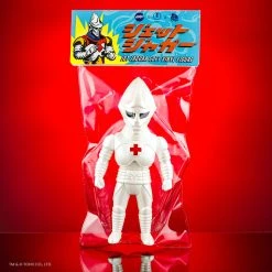 Mondo Jet Jaguar Soft Vinyl - Medic Variant Toys