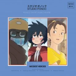 Various Artists Music Modest Heroes: Ponoc Short Films Theatre, Vol 1 – Original Soundtrack LP
