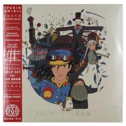 Czech Philharmonic Orchestra Music Studio Ghibli Kokyo Kyokushu – Howl's Moving Castle Version 2XLP
