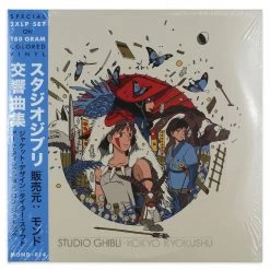 Czech Philharmonic Orchestra Music Studio Ghibli Kokyo Kyokushu – Princess Mononoke Version 2XLP