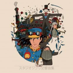 Czech Philharmonic Orchestra Music Studio Ghibli Kokyo Kyokushu – Howl's Moving Castle Version 2XLP