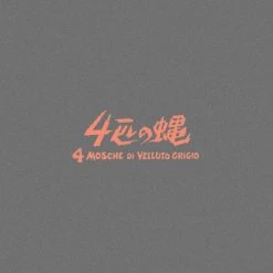 Ennio Morricone Four Flies On Grey Velvet – Original Motion Picture Soundtrack 2XLP Music