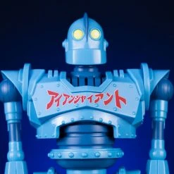 Unbox Industries Toys Iron Giant Soft Vinyl Figure – Designer Con Variant (Artist Proof)
