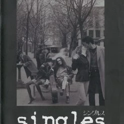 Various Artists Singles - Original Motion Picture Soundtrack 2XLP Music 13 Various Artists Singles - Original Motion Picture Soundtrack 2XLP Music