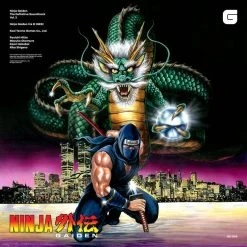 Brave Wave Productions Music Ninja Gaiden – The Definitive Soundtrack Volume 2 – 2XLP